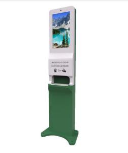 China 21.5 Inch Outdoor LCD Digital Signage Hand Sanitizer 215EEAP wholesale