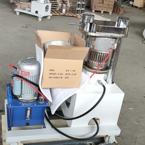 China 340Kg 220V CE Hydraulic Oil Press Machine Cold press Stainless Steel 1500W wholesale
