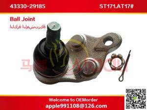 China TOYOTA ST171 AT171 Suspension Arm Ball Joint OEM 43330-29185 Steel Material wholesale