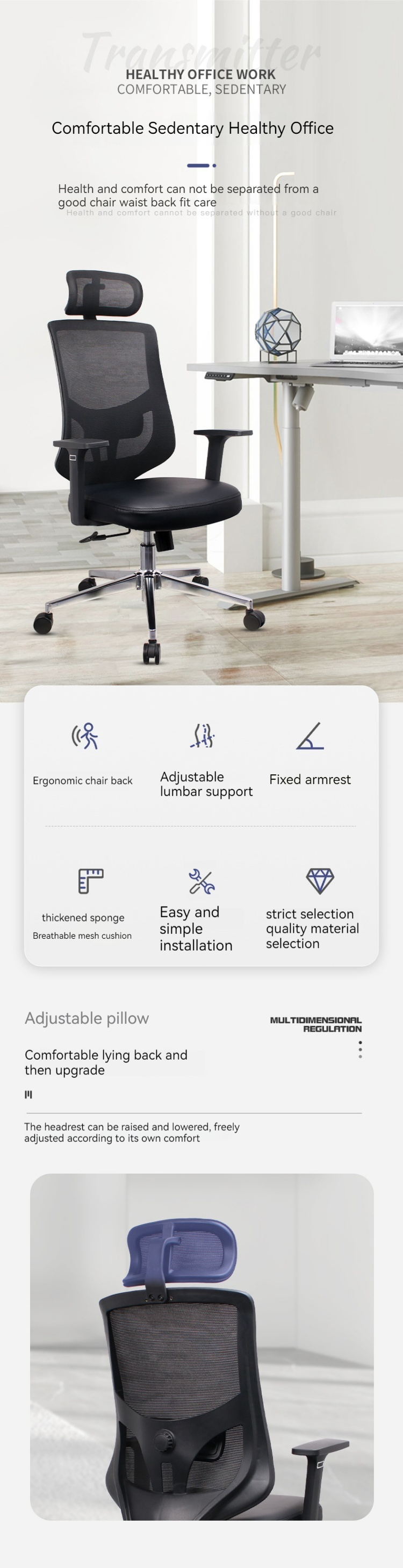 Y Mail Packing Home Office Furniture Computer Mesh Chair with Swivel Lift Design