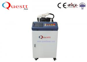 China 1000w 1500w 2000w 3000w High Efficiency Lightweight portable CW Laser Cleaning machine Rust Removal on hot sale on sale