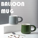 Personalised Handgrip Porcelain Milk Coffee Mug Nordic Gift Set Custom Pottery