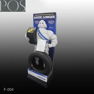 China store currugated display stands for show tyre in the exhibition wholesale