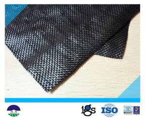 China 235G Woven Geotextile Filter Fabric Circle Loom 40KN /40KN wholesale