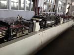 BOPP PET Plastic Bag Making Machine