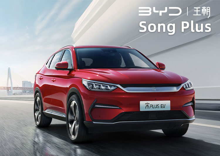 EV car Byd Song Plus Luxury SUV Made in China New energy electric vehicles Fast charging and long range Best selling cars