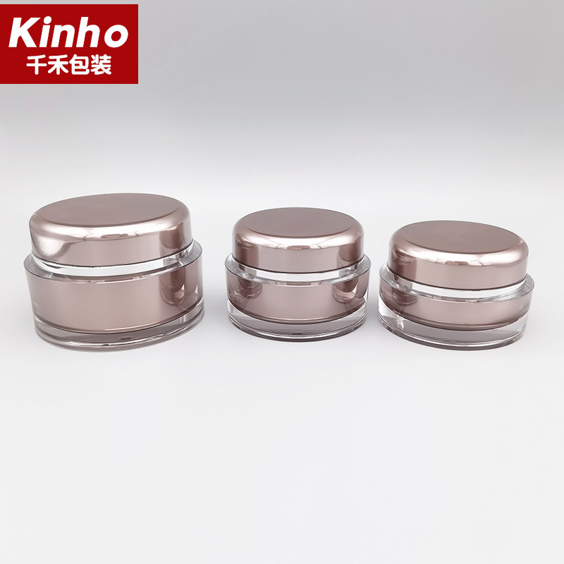 15-50g Round Acrylic Jar Double Wall Lotion Jars With Lids For Face Serum Skincare