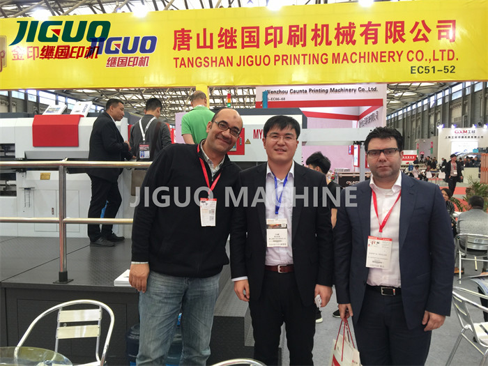 Paper Automatic Hot Foil Stamping Machine 7500s/H Die Cutting Machine