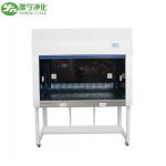 Class 100 Vertical Laminar Flow Cabinet