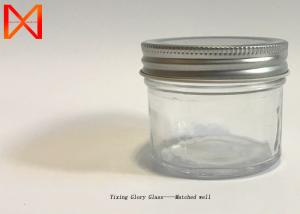 China Large Diameter Glass Storage Jars Aroma Proof For Food Snacks Preservation wholesale