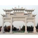 Chinese Style Garden Large Stone Archway Outdoor Temple Memorial