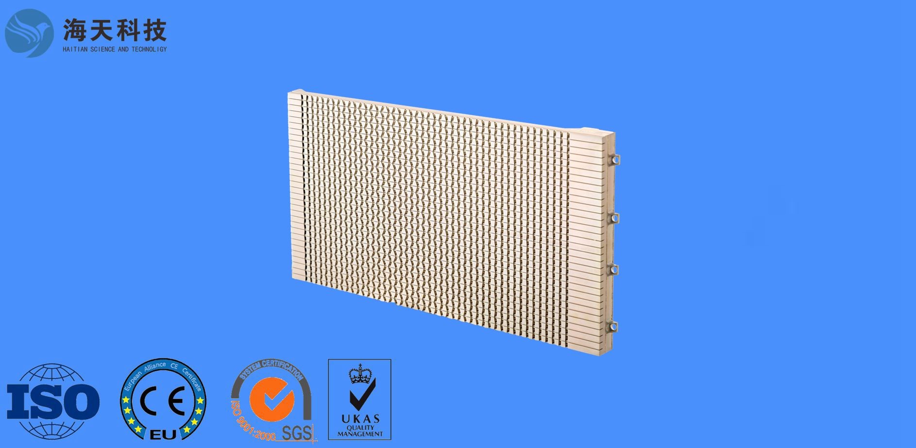 16.5GHZ Ku Band Hybrid Phased Array Antennas For Mobile Satellite Communication Systems