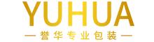 China Guangzhou Yuhua Packaging Co., Ltd. logo