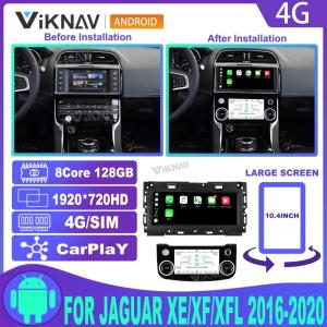 China 10.25 Inch Touch Screen Car radio For 2016-2020 Jaguar XFL XE XF Navigation GPS Multimedia Player Wireless Carplay 4G wholesale