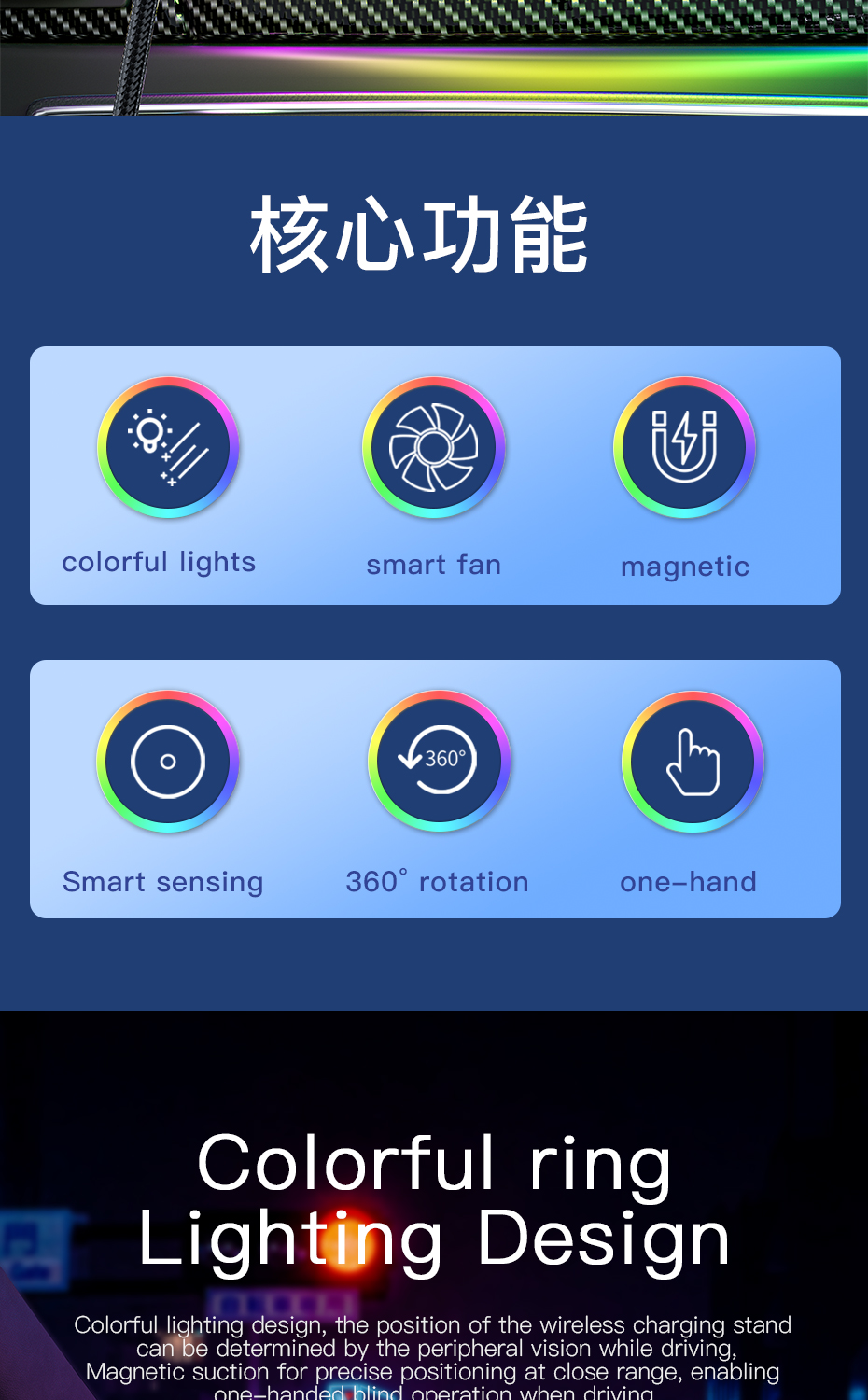 Essager 2022 Ferris Wheel 15W Wireless Charging RGB Ambient Light 360 Rotational Car Charger Holder For Car