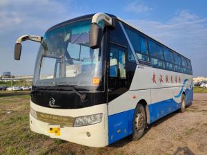 China Golden Dragon Used Coach Bus 47 Seats Luxury Second Hand Tourist Bus wholesale