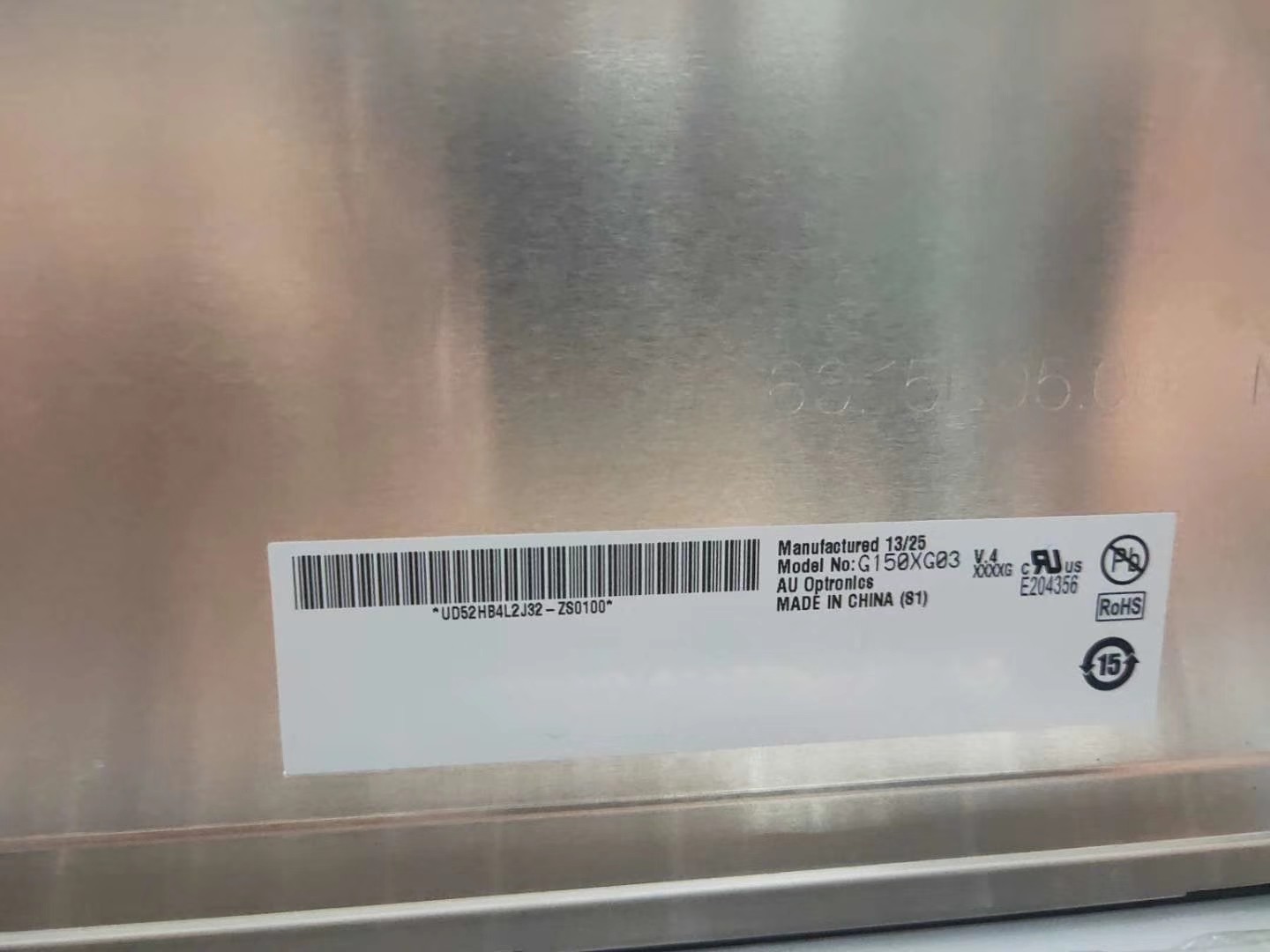 AUO Industrial lcd display model 1024*768 Pixels 250CD/M2 20 Pin G150XG03 V4