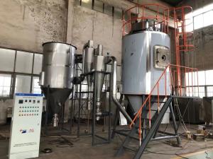 China Stainless Steel Atomizador Spray Dryer Tower Manufacturer wholesale