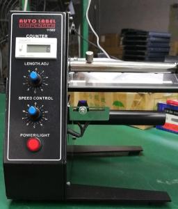 China Automatic 1150D label dispenser wholesale