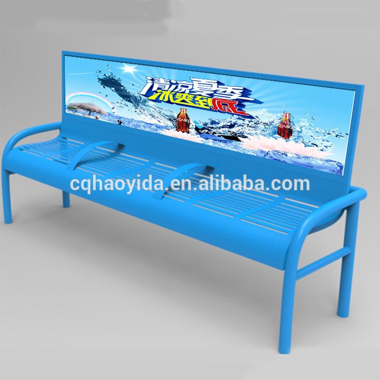 Customized Anticorrosion 2070mm Metal Patio Bench