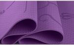 Beginner Fitness Yoga Mat TPE Yoga Mat Non Slip Gym Fitness Mat With Position