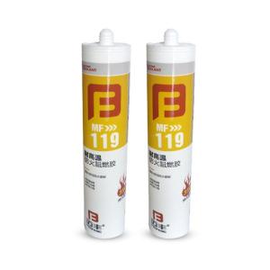China Neutral Fire Rated Silicone Sealant For Construction Joints wholesale