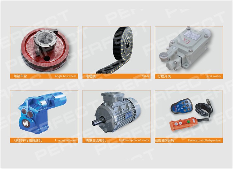 Trackless Steerable Material Transfer Trolley