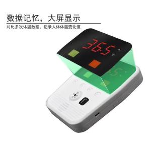 China 2600mAH Battery 10cm 45 Centigrade Wall Mounting Thermometer wholesale