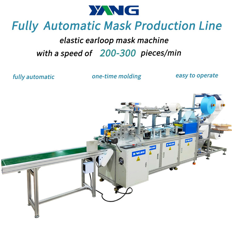 YANUO 250 Pcs Elastic Band Mask Machine , 9000w Ultrasonic Face Mask Machine