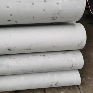 China 1-6m Seamless Stainless Tube 0.3mm To 220mm Hot Rolled Car Aircraft Drill Boiler wholesale