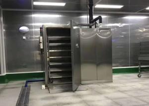 China Vegetable Precooling Food Vacuum Cooler Multi Speed Controlled Energy Efficient wholesale