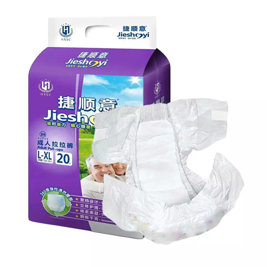 Disposable Adult Baby Diaper Lovers XL Size with Magic Type and PP Waist Stickers