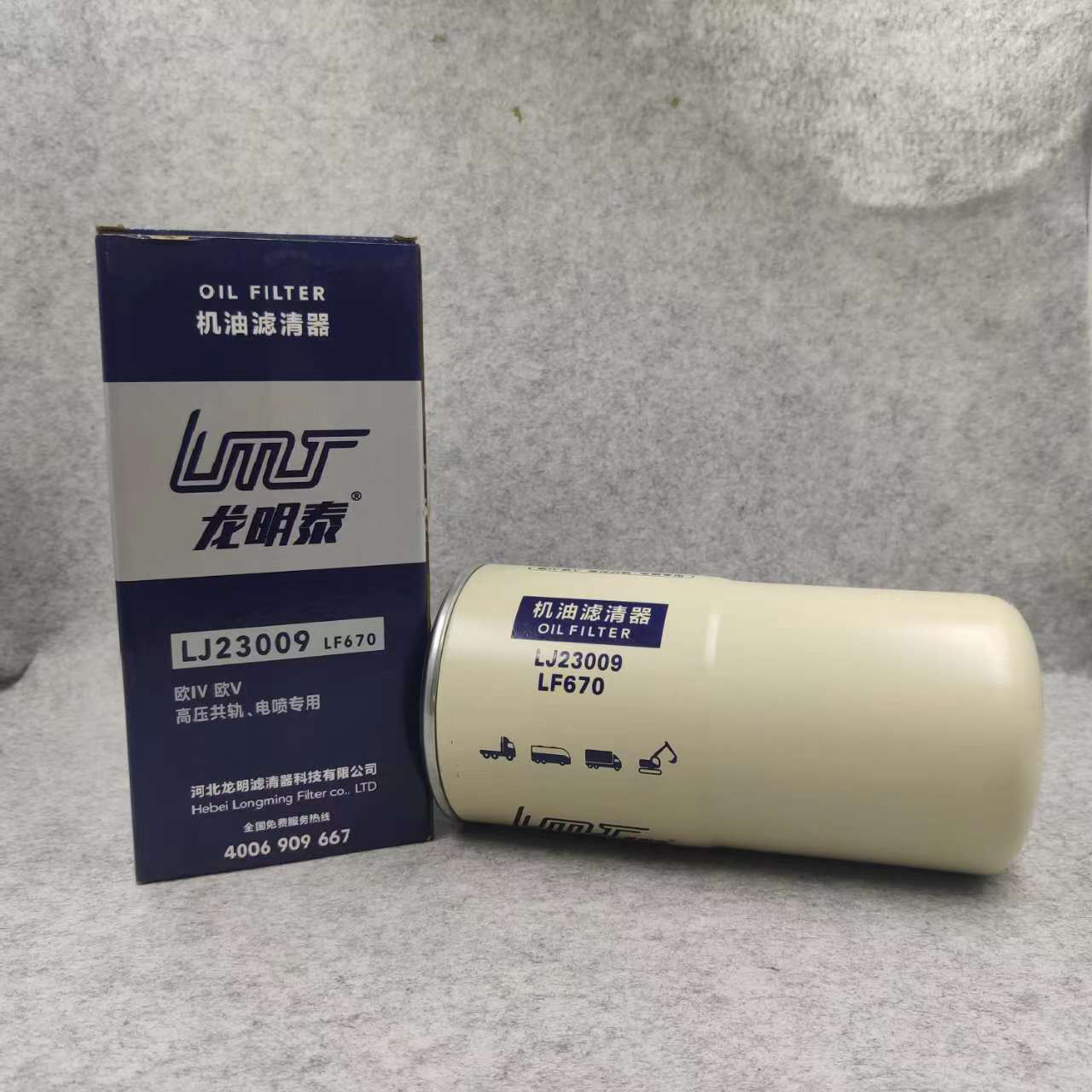 LF670 3889310 3313279 400508-00092 Oil Filter for DOOSAN SHANTUI DL08 DX300LC SHANTUI SD22 Bulldozer and YANMAR Forklift
