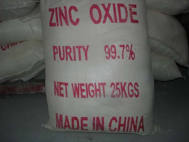 Professional Mining Chemicals Zinc Oxide 97% White Powder For Animal Feed