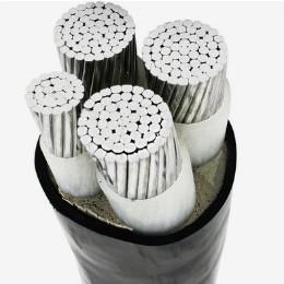 China BS Flame Retardant Insulated 33kv Power Cable 90℃ Max Temperature wholesale