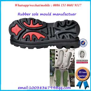 China Colorful Rubber Shoe Mold Safety Performance Plastic Shoe Mold wholesale