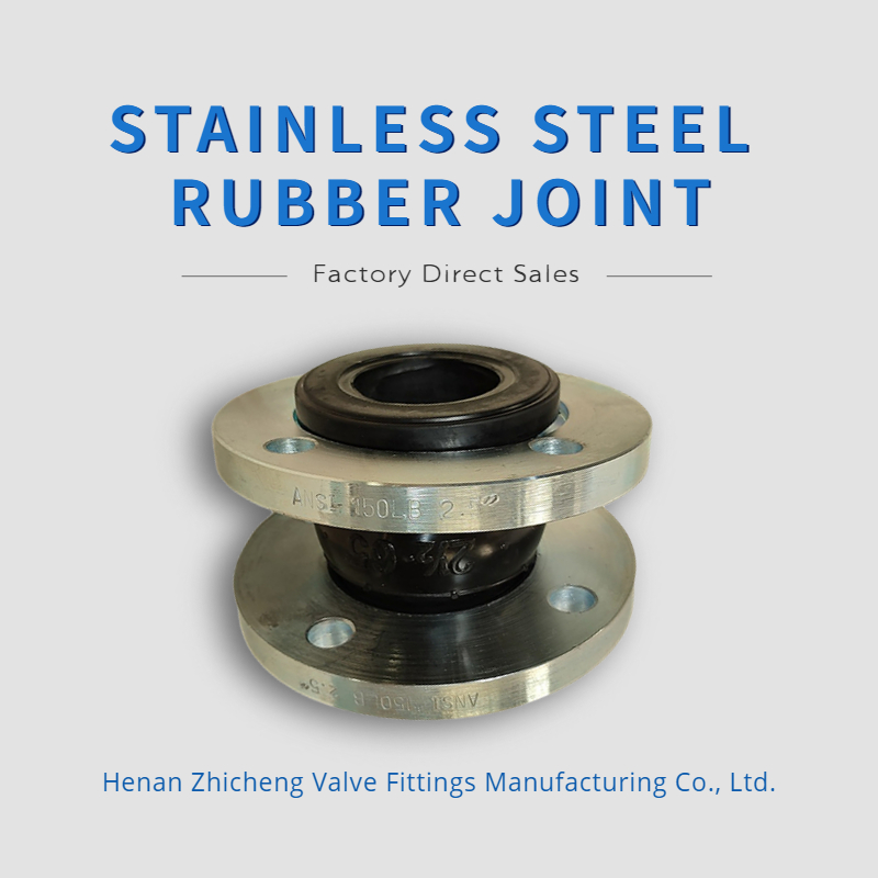 Round Head Code EPDM Rubber Material Flexible Dn150 Flange Connection Pn16 Expansion Joint