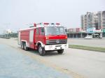 Euro3 6x6 Dongfeng EQ5208G Fire Fighting Truck,Camiones de Extinción de