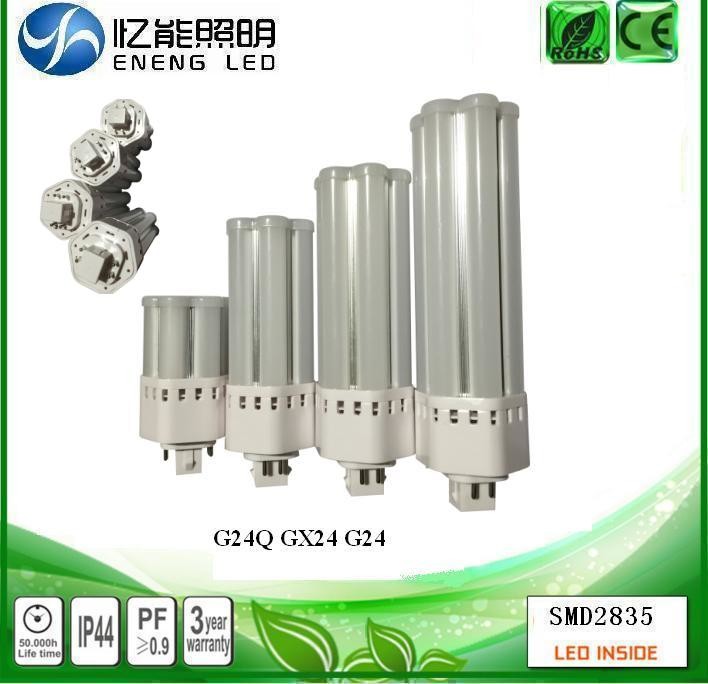high power 360 degree 18W G24Q GX24 led pl light 120LM/W G24Q led corn light lamp with 2835 led replace HPS MHL
