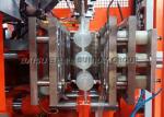 30.5KW HDPE Blow Moulding Machine LDPE Plastic Sea Ball Extrusion Blow Moulding