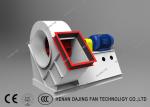 Waste Gas Dust Collecting High Volume Air Blower Industrial Boiler Fan 50 Hz / 6
