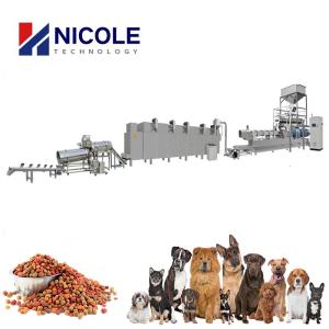 China SUS CE Commercial Automatic Dog Food Manufacturing Machine High Efficient wholesale