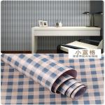 Simple Modern 3d Brick Wallpaper 45CM Wallpaper For Living Room Bedroom