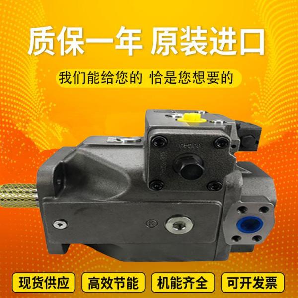 A4VSO40DRG/10L-PPB13N00 A4VSO180LR2G/30R-VPB13N00 Rexrothvariabledisplacementpis