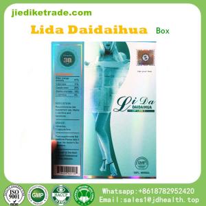 China Lida DaiDaiHua Strong Effective Slimming weight loss diet Capsule wholesale