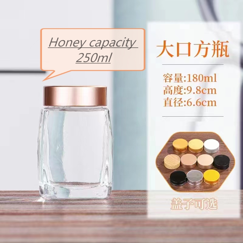 180ml 500ml 700ml Round Glass Cream Honey Jar with Round Shape and Glass Material