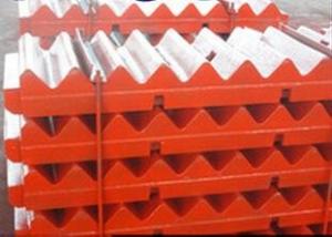 China High Manganese Steel Casting Jaw Crusher Spare Parts-Jaw Plate wholesale