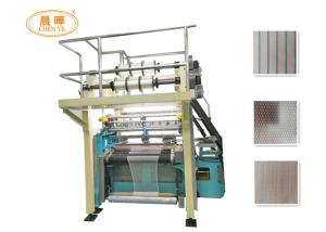 China 220V Electric Medical Warp Knitting Machine Customizable wholesale