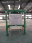 Commercial Automatic Flour Sifter Grain Milling Equipment FSFJ1X10X83