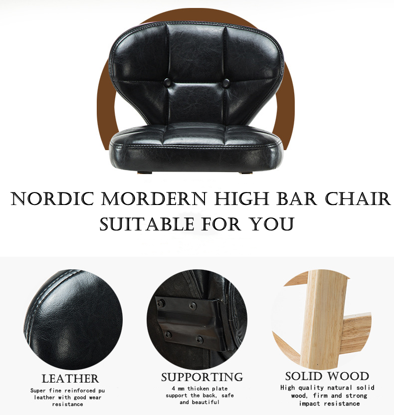 Mail packing Y Modern Antique Upholstered Wooden Bar Chair Stools Leather High Chair for Bar Table at Affordable